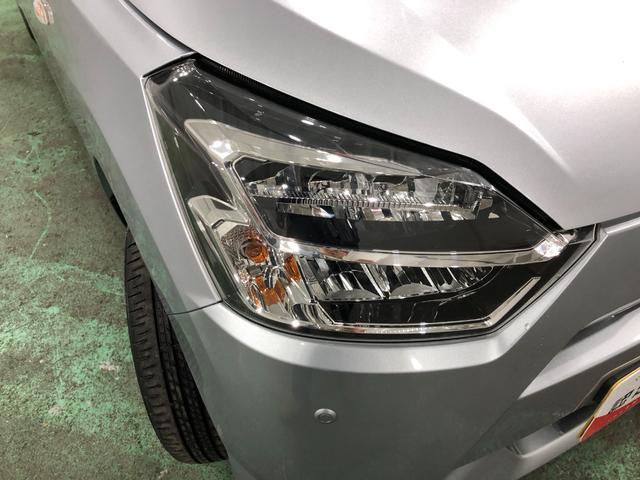 ミライースＸ　リミテッドＳＡ３　走行３．１万　純正ナビ　ドラレコ一年保証・走行距離無制限走行３１２８７キロ　純正アルミ　純正フルセグナビ　ＴＶ　ＤＶＤ　ＢＴオーディオ　バックカメラ　ドラレコ　ＥＴＣ　スマアシ　クリアランスソナー　オートライト　ＬＥＤヘッドライト（埼玉県）の中古車