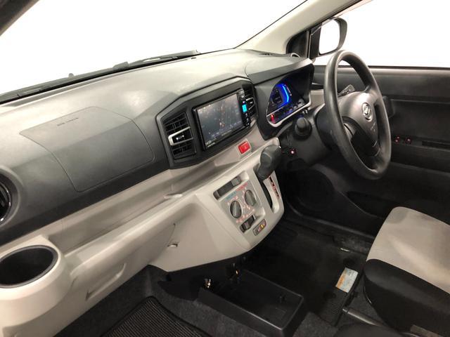 ミライースＸ　リミテッドＳＡ３　走行３．１万　純正ナビ　ドラレコ一年保証・走行距離無制限走行３１２８７キロ　純正アルミ　純正フルセグナビ　ＴＶ　ＤＶＤ　ＢＴオーディオ　バックカメラ　ドラレコ　ＥＴＣ　スマアシ　クリアランスソナー　オートライト　ＬＥＤヘッドライト（埼玉県）の中古車