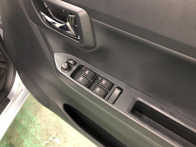 ミライースＸ　リミテッドＳＡ３　走行３．１万　純正ナビ　ドラレコ一年保証・走行距離無制限走行３１２８７キロ　純正アルミ　純正フルセグナビ　ＴＶ　ＤＶＤ　ＢＴオーディオ　バックカメラ　ドラレコ　ＥＴＣ　スマアシ　クリアランスソナー　オートライト　ＬＥＤヘッドライト（埼玉県）の中古車