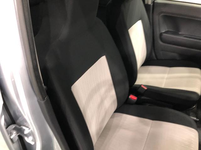 ミライースＸ　リミテッドＳＡ３　走行３．１万　純正ナビ　ドラレコ一年保証・走行距離無制限走行３１２８７キロ　純正アルミ　純正フルセグナビ　ＴＶ　ＤＶＤ　ＢＴオーディオ　バックカメラ　ドラレコ　ＥＴＣ　スマアシ　クリアランスソナー　オートライト　ＬＥＤヘッドライト（埼玉県）の中古車