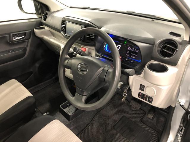 ミライースＸ　リミテッドＳＡ３　走行３．１万　純正ナビ　ドラレコ一年保証・走行距離無制限走行３１２８７キロ　純正アルミ　純正フルセグナビ　ＴＶ　ＤＶＤ　ＢＴオーディオ　バックカメラ　ドラレコ　ＥＴＣ　スマアシ　クリアランスソナー　オートライト　ＬＥＤヘッドライト（埼玉県）の中古車