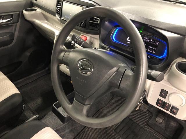 ミライースＸ　リミテッドＳＡ３　走行３．１万　純正ナビ　ドラレコ一年保証・走行距離無制限走行３１２８７キロ　純正アルミ　純正フルセグナビ　ＴＶ　ＤＶＤ　ＢＴオーディオ　バックカメラ　ドラレコ　ＥＴＣ　スマアシ　クリアランスソナー　オートライト　ＬＥＤヘッドライト（埼玉県）の中古車