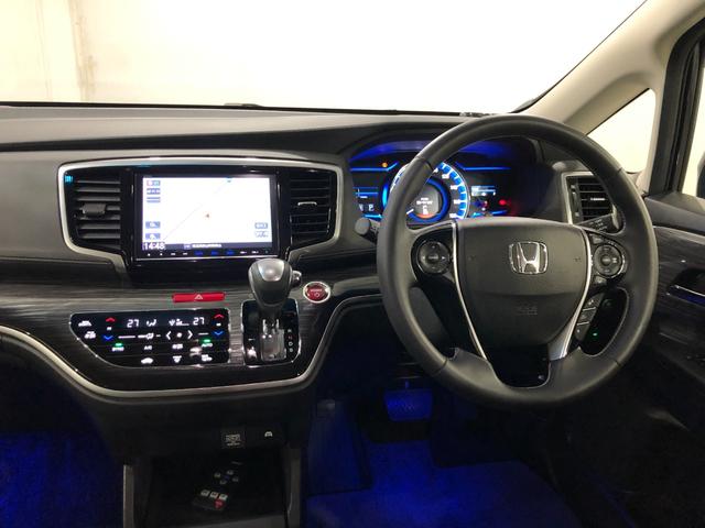 オデッセイハイブリッドハイブリッドアブソルート・ホンダセンシングＥＸパック一年保証・走行距離無制限　走行３１０６４キロ　車検整備付　フルセグナビ　ブルートゥース　バックカメラ　後席モニター　ＥＴＣ　クリアランスソナー　オートライト　ＬＥＤヘッドライト　両側電動スライドドア（埼玉県）の中古車