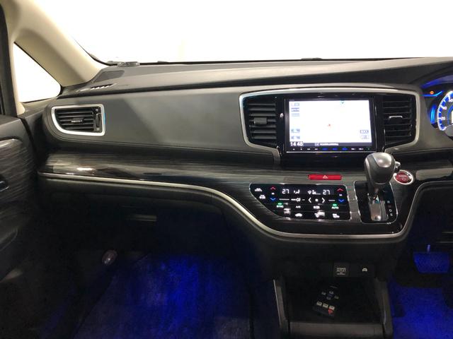 オデッセイハイブリッドハイブリッドアブソルート・ホンダセンシングＥＸパック一年保証・走行距離無制限　走行３１０６４キロ　車検整備付　フルセグナビ　ブルートゥース　バックカメラ　後席モニター　ＥＴＣ　クリアランスソナー　オートライト　ＬＥＤヘッドライト　両側電動スライドドア（埼玉県）の中古車