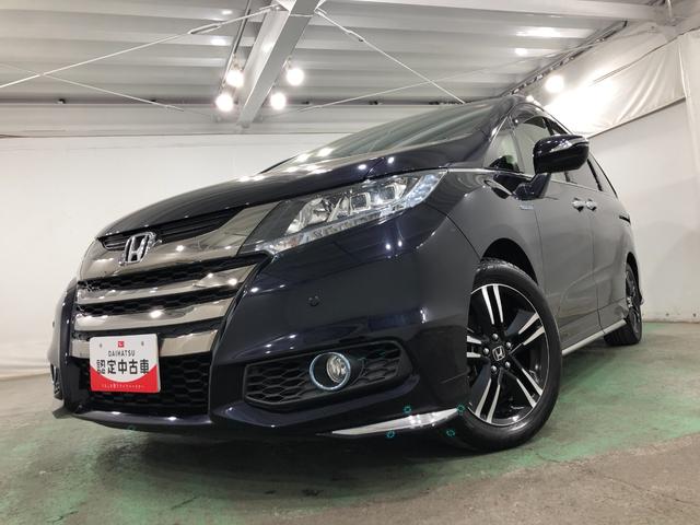 オデッセイハイブリッドハイブリッドアブソルート・ホンダセンシングＥＸパック一年保証・走行距離無制限　走行３１０６４キロ　車検整備付　フルセグナビ　ブルートゥース　バックカメラ　後席モニター　ＥＴＣ　クリアランスソナー　オートライト　ＬＥＤヘッドライト　両側電動スライドドア（埼玉県）の中古車