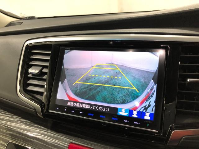 オデッセイハイブリッドハイブリッドアブソルート・ホンダセンシングＥＸパック一年保証・走行距離無制限　走行３１０６４キロ　車検整備付　フルセグナビ　ブルートゥース　バックカメラ　後席モニター　ＥＴＣ　クリアランスソナー　オートライト　ＬＥＤヘッドライト　両側電動スライドドア（埼玉県）の中古車