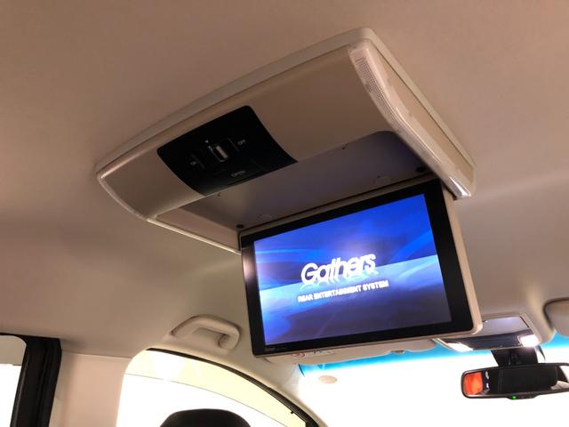 オデッセイハイブリッドハイブリッドアブソルート・ホンダセンシングＥＸパック一年保証・走行距離無制限　走行３１０６４キロ　車検整備付　フルセグナビ　ブルートゥース　バックカメラ　後席モニター　ＥＴＣ　クリアランスソナー　オートライト　ＬＥＤヘッドライト　両側電動スライドドア（埼玉県）の中古車