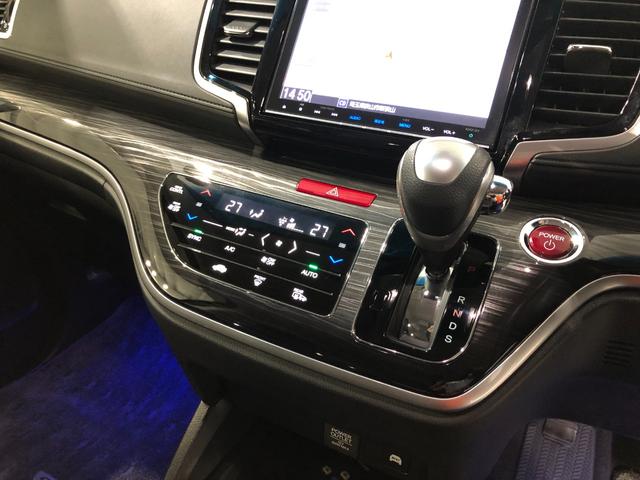 オデッセイハイブリッドハイブリッドアブソルート・ホンダセンシングＥＸパック一年保証・走行距離無制限　走行３１０６４キロ　車検整備付　フルセグナビ　ブルートゥース　バックカメラ　後席モニター　ＥＴＣ　クリアランスソナー　オートライト　ＬＥＤヘッドライト　両側電動スライドドア（埼玉県）の中古車