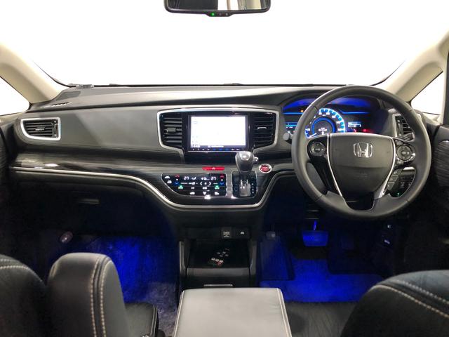 オデッセイハイブリッドハイブリッドアブソルート・ホンダセンシングＥＸパック一年保証・走行距離無制限　走行３１０６４キロ　車検整備付　フルセグナビ　ブルートゥース　バックカメラ　後席モニター　ＥＴＣ　クリアランスソナー　オートライト　ＬＥＤヘッドライト　両側電動スライドドア（埼玉県）の中古車