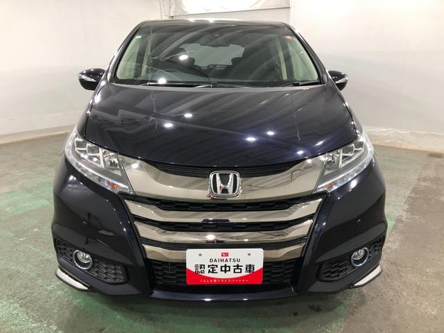 オデッセイハイブリッドハイブリッドアブソルート・ホンダセンシングＥＸパック一年保証・走行距離無制限　走行３１０６４キロ　車検整備付　フルセグナビ　ブルートゥース　バックカメラ　後席モニター　ＥＴＣ　クリアランスソナー　オートライト　ＬＥＤヘッドライト　両側電動スライドドア（埼玉県）の中古車