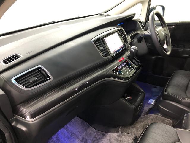 オデッセイハイブリッドハイブリッドアブソルート・ホンダセンシングＥＸパック一年保証・走行距離無制限　走行３１０６４キロ　車検整備付　フルセグナビ　ブルートゥース　バックカメラ　後席モニター　ＥＴＣ　クリアランスソナー　オートライト　ＬＥＤヘッドライト　両側電動スライドドア（埼玉県）の中古車