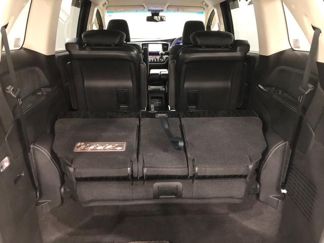 オデッセイハイブリッドハイブリッドアブソルート・ホンダセンシングＥＸパック一年保証・走行距離無制限　走行３１０６４キロ　車検整備付　フルセグナビ　ブルートゥース　バックカメラ　後席モニター　ＥＴＣ　クリアランスソナー　オートライト　ＬＥＤヘッドライト　両側電動スライドドア（埼玉県）の中古車