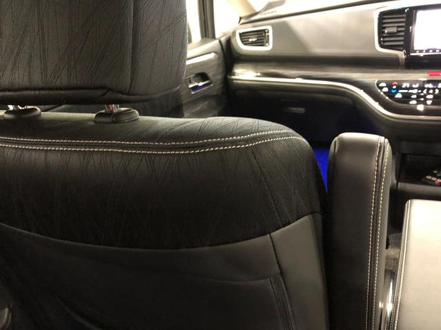 オデッセイハイブリッドハイブリッドアブソルート・ホンダセンシングＥＸパック一年保証・走行距離無制限　走行３１０６４キロ　車検整備付　フルセグナビ　ブルートゥース　バックカメラ　後席モニター　ＥＴＣ　クリアランスソナー　オートライト　ＬＥＤヘッドライト　両側電動スライドドア（埼玉県）の中古車