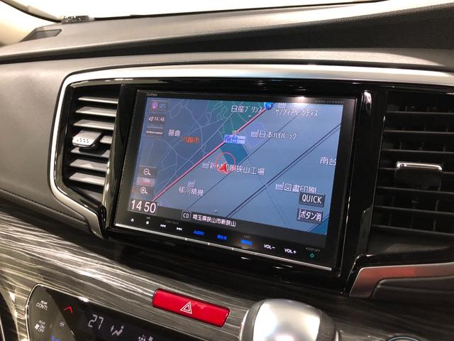 オデッセイハイブリッドハイブリッドアブソルート・ホンダセンシングＥＸパック一年保証・走行距離無制限　走行３１０６４キロ　車検整備付　フルセグナビ　ブルートゥース　バックカメラ　後席モニター　ＥＴＣ　クリアランスソナー　オートライト　ＬＥＤヘッドライト　両側電動スライドドア（埼玉県）の中古車