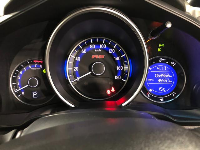 フィットＲＳ　軽雹害／走行６３５６２キロ／ワンセグナビ／バックカメラ１年保証距離無制限　走行距離６３５６２キロ　ワンセグナビ　バックカメラ　ブルートゥース　純正マット　助手席エアバッグ　ＬＥＤヘッドランプ　電動格納式ドアミラー（埼玉県）の中古車