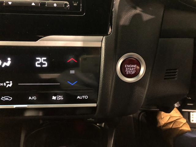 フィットＲＳ　軽雹害／走行６３５６２キロ／ワンセグナビ／バックカメラ１年保証距離無制限　走行距離６３５６２キロ　ワンセグナビ　バックカメラ　ブルートゥース　純正マット　助手席エアバッグ　ＬＥＤヘッドランプ　電動格納式ドアミラー（埼玉県）の中古車