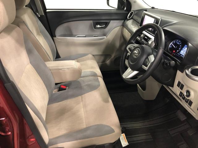 キャストスタイルG SAII 走行22049キロ/ナビ/ドラレコ1年保証距離無制限 走行距離22049キロ フルセグナビ バックカメラ ドラレコ 純正マット LEDヘッドランプ アイドリングストップ スマートアシスト2 オート格納式ドアミラー キーフリー(埼玉県)の中古車