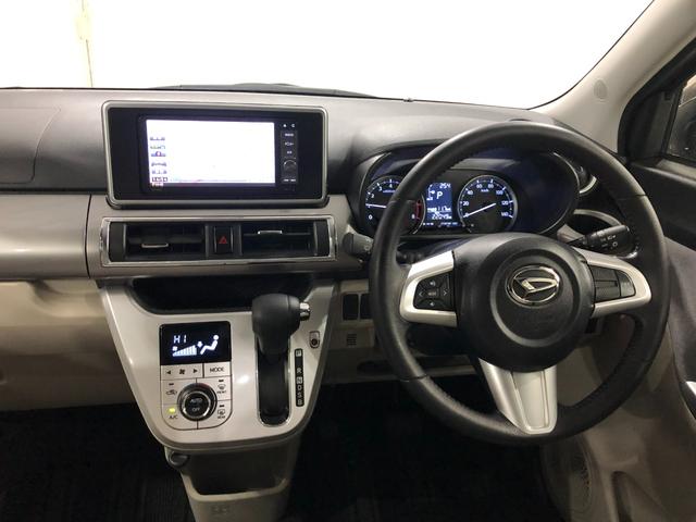 キャストスタイルG SAII 走行22049キロ/ナビ/ドラレコ1年保証距離無制限 走行距離22049キロ フルセグナビ バックカメラ ドラレコ 純正マット LEDヘッドランプ アイドリングストップ スマートアシスト2 オート格納式ドアミラー キーフリー(埼玉県)の中古車