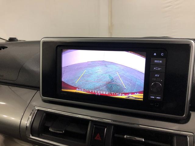 キャストスタイルG SAII 走行22049キロ/ナビ/ドラレコ1年保証距離無制限 走行距離22049キロ フルセグナビ バックカメラ ドラレコ 純正マット LEDヘッドランプ アイドリングストップ スマートアシスト2 オート格納式ドアミラー キーフリー(埼玉県)の中古車