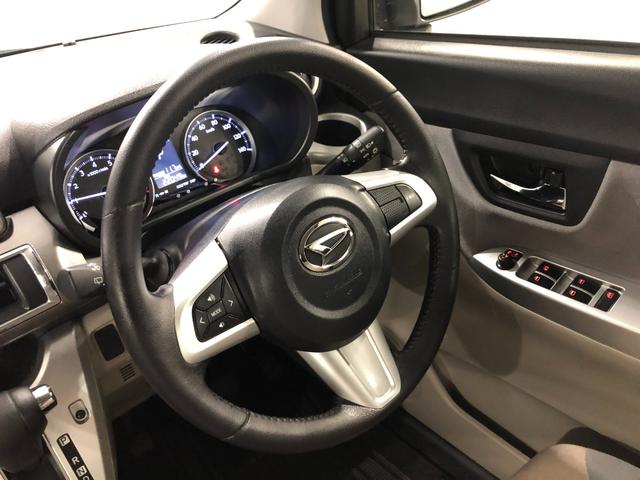 キャストスタイルG SAII 走行22049キロ/ナビ/ドラレコ1年保証距離無制限 走行距離22049キロ フルセグナビ バックカメラ ドラレコ 純正マット LEDヘッドランプ アイドリングストップ スマートアシスト2 オート格納式ドアミラー キーフリー(埼玉県)の中古車