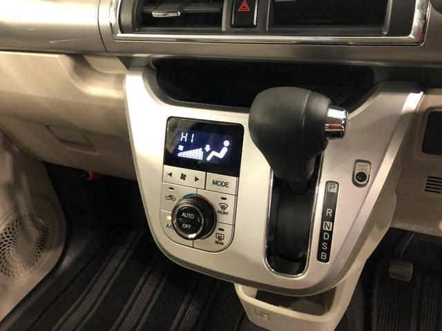 キャストスタイルG SAII 走行22049キロ/ナビ/ドラレコ1年保証距離無制限 走行距離22049キロ フルセグナビ バックカメラ ドラレコ 純正マット LEDヘッドランプ アイドリングストップ スマートアシスト2 オート格納式ドアミラー キーフリー(埼玉県)の中古車