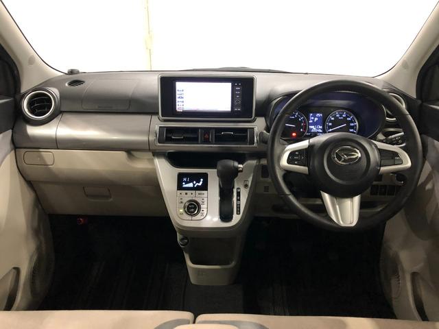 キャストスタイルG SAII 走行22049キロ/ナビ/ドラレコ1年保証距離無制限 走行距離22049キロ フルセグナビ バックカメラ ドラレコ 純正マット LEDヘッドランプ アイドリングストップ スマートアシスト2 オート格納式ドアミラー キーフリー(埼玉県)の中古車