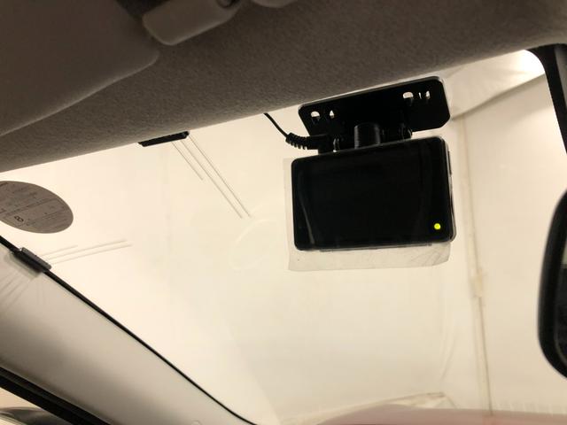 キャストスタイルG SAII 走行22049キロ/ナビ/ドラレコ1年保証距離無制限 走行距離22049キロ フルセグナビ バックカメラ ドラレコ 純正マット LEDヘッドランプ アイドリングストップ スマートアシスト2 オート格納式ドアミラー キーフリー(埼玉県)の中古車