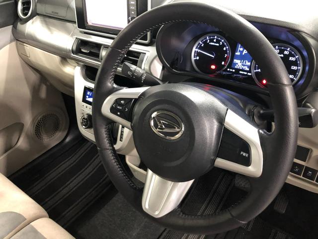 キャストスタイルG SAII 走行22049キロ/ナビ/ドラレコ1年保証距離無制限 走行距離22049キロ フルセグナビ バックカメラ ドラレコ 純正マット LEDヘッドランプ アイドリングストップ スマートアシスト2 オート格納式ドアミラー キーフリー(埼玉県)の中古車