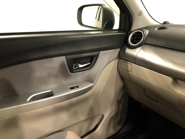 キャストスタイルG SAII 走行22049キロ/ナビ/ドラレコ1年保証距離無制限 走行距離22049キロ フルセグナビ バックカメラ ドラレコ 純正マット LEDヘッドランプ アイドリングストップ スマートアシスト2 オート格納式ドアミラー キーフリー(埼玉県)の中古車