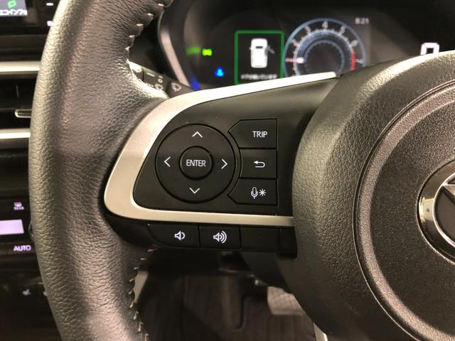 ロッキープレミアム　車検整備付／走行１４５２７キロ／ナビ／ドラレコ１年保証距離無制限　走行距離１４５２７キロ　フルセグナビ　バックカメラ　ドラレコ　純正マット　サイドエアバッグ　ＬＥＤヘッドランプ　アイドリングストップ　シートヒーター　オート格納式ドアミラー（埼玉県）の中古車