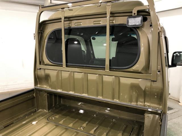 ハイゼットトラックジャンボエクストラ／純正７インチナビ／ＥＴＣ／キーフリーワンオーナー　キーフリー　純正７インチナビ　ブルートゥース　ＥＴＣ　クリアランスソナー　オートライト　ＬＥＤヘッドライト　運転席・助手席シートリクライニング可能　荷台ＬＥＤ灯　パワーウィンドゥ（埼玉県）の中古車