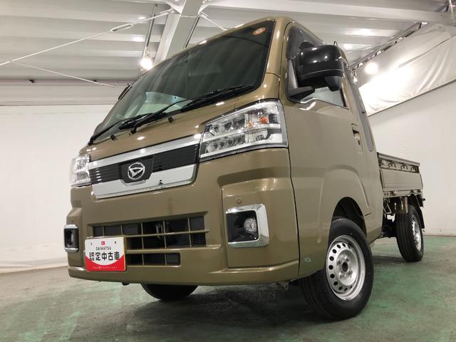 ハイゼットトラックジャンボエクストラ／純正７インチナビ／ＥＴＣ／キーフリーワンオーナー　キーフリー　純正７インチナビ　ブルートゥース　ＥＴＣ　クリアランスソナー　オートライト　ＬＥＤヘッドライト　運転席・助手席シートリクライニング可能　荷台ＬＥＤ灯　パワーウィンドゥ（埼玉県）の中古車