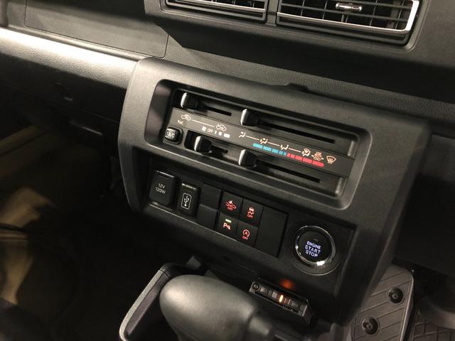 ハイゼットトラックジャンボエクストラ／純正７インチナビ／ＥＴＣ／キーフリーワンオーナー　キーフリー　純正７インチナビ　ブルートゥース　ＥＴＣ　クリアランスソナー　オートライト　ＬＥＤヘッドライト　運転席・助手席シートリクライニング可能　荷台ＬＥＤ灯　パワーウィンドゥ（埼玉県）の中古車