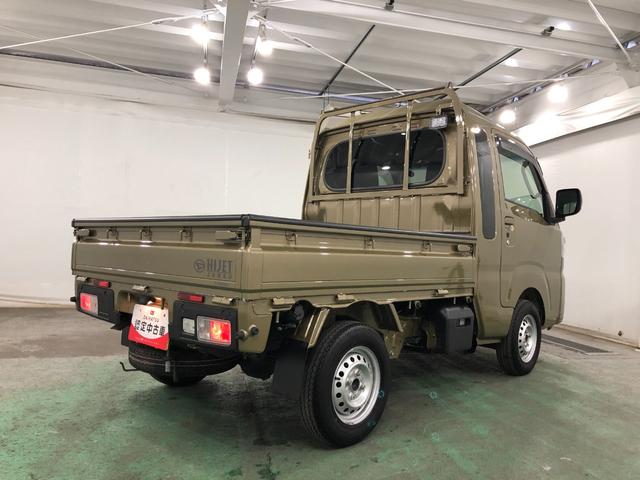 ハイゼットトラックジャンボエクストラ／純正７インチナビ／ＥＴＣ／キーフリーワンオーナー　キーフリー　純正７インチナビ　ブルートゥース　ＥＴＣ　クリアランスソナー　オートライト　ＬＥＤヘッドライト　運転席・助手席シートリクライニング可能　荷台ＬＥＤ灯　パワーウィンドゥ（埼玉県）の中古車