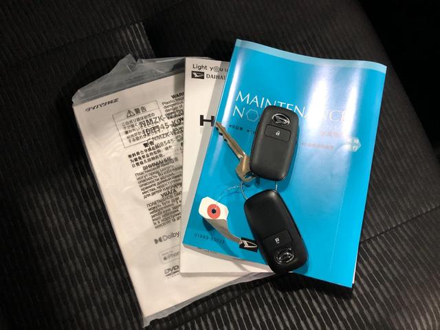 ハイゼットトラックジャンボエクストラ／純正７インチナビ／ＥＴＣ／キーフリーワンオーナー　キーフリー　純正７インチナビ　ブルートゥース　ＥＴＣ　クリアランスソナー　オートライト　ＬＥＤヘッドライト　運転席・助手席シートリクライニング可能　荷台ＬＥＤ灯　パワーウィンドゥ（埼玉県）の中古車