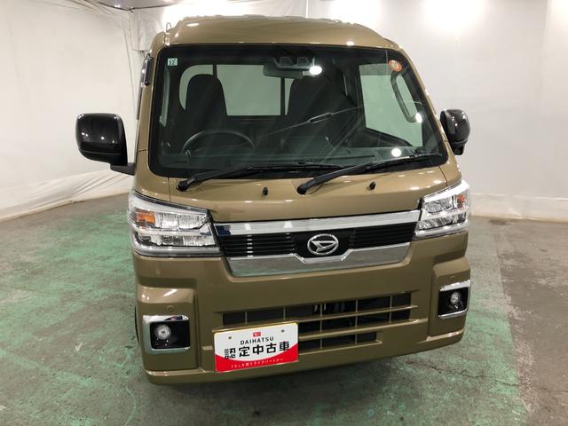 ハイゼットトラックジャンボエクストラ／純正７インチナビ／ＥＴＣ／キーフリーワンオーナー　キーフリー　純正７インチナビ　ブルートゥース　ＥＴＣ　クリアランスソナー　オートライト　ＬＥＤヘッドライト　運転席・助手席シートリクライニング可能　荷台ＬＥＤ灯　パワーウィンドゥ（埼玉県）の中古車