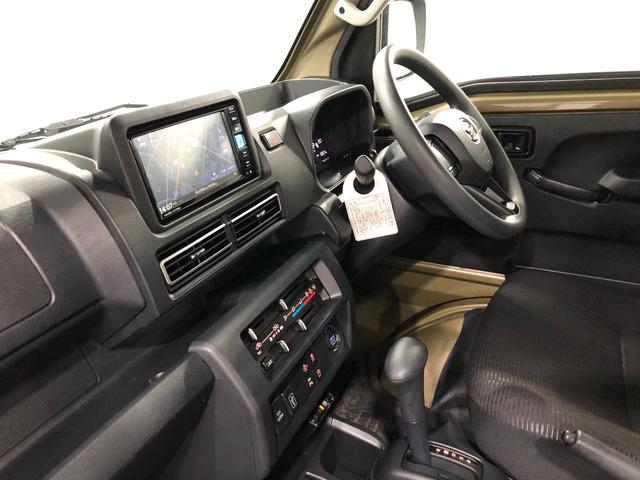 ハイゼットトラックジャンボエクストラ／純正７インチナビ／ＥＴＣ／キーフリーワンオーナー　キーフリー　純正７インチナビ　ブルートゥース　ＥＴＣ　クリアランスソナー　オートライト　ＬＥＤヘッドライト　運転席・助手席シートリクライニング可能　荷台ＬＥＤ灯　パワーウィンドゥ（埼玉県）の中古車