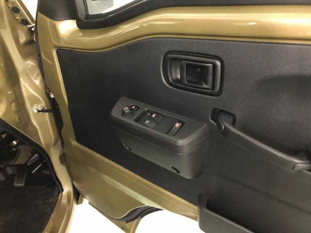 ハイゼットトラックジャンボエクストラ／純正７インチナビ／ＥＴＣ／キーフリーワンオーナー　キーフリー　純正７インチナビ　ブルートゥース　ＥＴＣ　クリアランスソナー　オートライト　ＬＥＤヘッドライト　運転席・助手席シートリクライニング可能　荷台ＬＥＤ灯　パワーウィンドゥ（埼玉県）の中古車