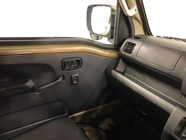 ハイゼットトラックジャンボエクストラ／純正７インチナビ／ＥＴＣ／キーフリーワンオーナー　キーフリー　純正７インチナビ　ブルートゥース　ＥＴＣ　クリアランスソナー　オートライト　ＬＥＤヘッドライト　運転席・助手席シートリクライニング可能　荷台ＬＥＤ灯　パワーウィンドゥ（埼玉県）の中古車