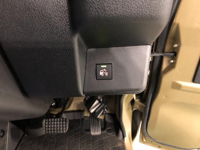 ハイゼットトラックジャンボエクストラ／純正７インチナビ／ＥＴＣ／キーフリーワンオーナー　キーフリー　純正７インチナビ　ブルートゥース　ＥＴＣ　クリアランスソナー　オートライト　ＬＥＤヘッドライト　運転席・助手席シートリクライニング可能　荷台ＬＥＤ灯　パワーウィンドゥ（埼玉県）の中古車