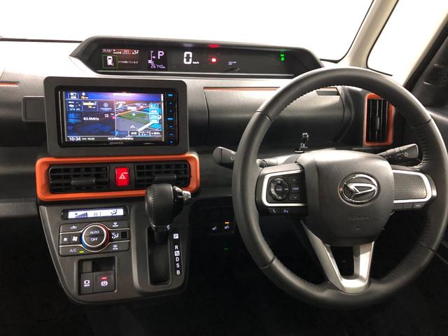 タントファンクロスターボ　走行２６７４０キロ／ナビ／バックカメラ一年保証・走行距離無制限走行２６７４０キロ　フルセグナビ　ブルートゥース　バックカメラ　ＥＴＣ　クリアランスソナー　オートライト　ＬＥＤヘッドライト　シートヒーター　両側電動スライドドア（埼玉県）の中古車