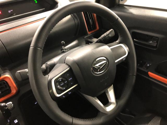 タントファンクロスターボ　走行２６７４０キロ／ナビ／バックカメラ一年保証・走行距離無制限走行２６７４０キロ　フルセグナビ　ブルートゥース　バックカメラ　ＥＴＣ　クリアランスソナー　オートライト　ＬＥＤヘッドライト　シートヒーター　両側電動スライドドア（埼玉県）の中古車