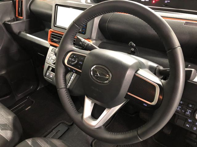 タントファンクロスターボ　走行２６７４０キロ／ナビ／バックカメラ一年保証・走行距離無制限走行２６７４０キロ　フルセグナビ　ブルートゥース　バックカメラ　ＥＴＣ　クリアランスソナー　オートライト　ＬＥＤヘッドライト　シートヒーター　両側電動スライドドア（埼玉県）の中古車