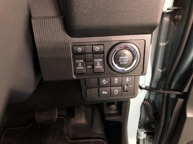 タントファンクロスターボ　走行２６７４０キロ／ナビ／バックカメラ一年保証・走行距離無制限走行２６７４０キロ　フルセグナビ　ブルートゥース　バックカメラ　ＥＴＣ　クリアランスソナー　オートライト　ＬＥＤヘッドライト　シートヒーター　両側電動スライドドア（埼玉県）の中古車