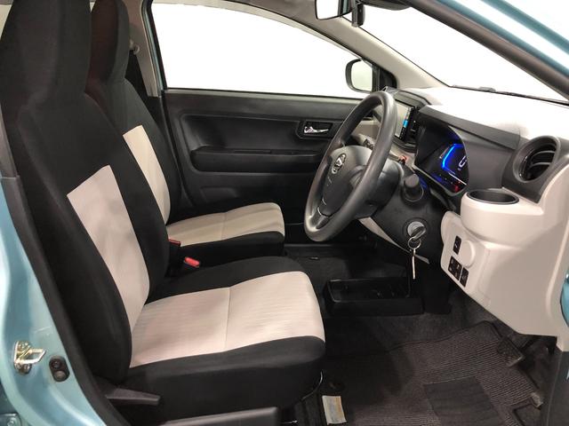 ミライースX リミテッドSAIII 走行14645キロ/ナビ/ドラレコ一年保証・走行距離無制限走行14645キロ フルセグナビ ブルートゥース バックカメラ ドラレコ ETC クリアランスソナー オートライト LEDヘッドライト(埼玉県)の中古車