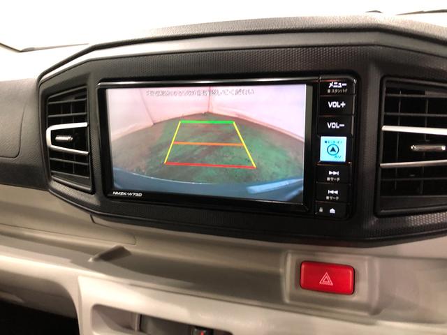 ミライースX リミテッドSAIII 走行14645キロ/ナビ/ドラレコ一年保証・走行距離無制限走行14645キロ フルセグナビ ブルートゥース バックカメラ ドラレコ ETC クリアランスソナー オートライト LEDヘッドライト(埼玉県)の中古車