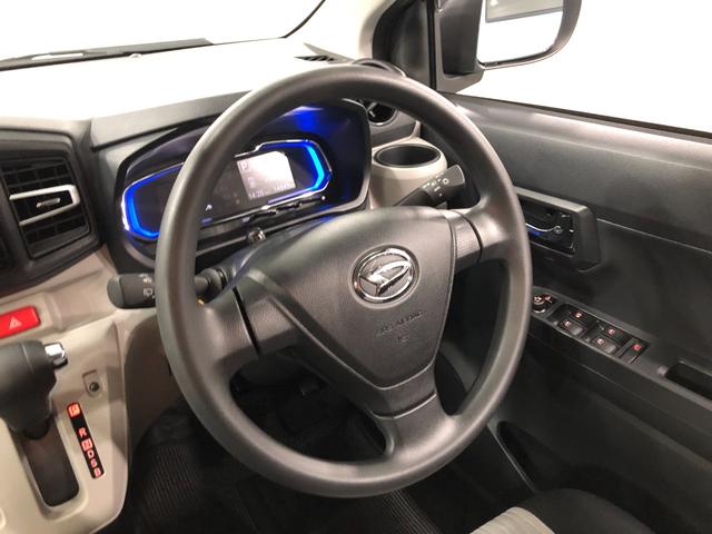 ミライースX リミテッドSAIII 走行14645キロ/ナビ/ドラレコ一年保証・走行距離無制限走行14645キロ フルセグナビ ブルートゥース バックカメラ ドラレコ ETC クリアランスソナー オートライト LEDヘッドライト(埼玉県)の中古車