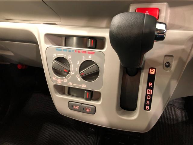 ミライースX リミテッドSAIII 走行14645キロ/ナビ/ドラレコ一年保証・走行距離無制限走行14645キロ フルセグナビ ブルートゥース バックカメラ ドラレコ ETC クリアランスソナー オートライト LEDヘッドライト(埼玉県)の中古車