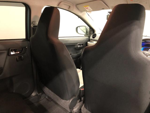 ミライースX リミテッドSAIII 走行14645キロ/ナビ/ドラレコ一年保証・走行距離無制限走行14645キロ フルセグナビ ブルートゥース バックカメラ ドラレコ ETC クリアランスソナー オートライト LEDヘッドライト(埼玉県)の中古車