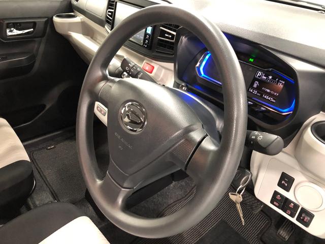 ミライースX リミテッドSAIII 走行14645キロ/ナビ/ドラレコ一年保証・走行距離無制限走行14645キロ フルセグナビ ブルートゥース バックカメラ ドラレコ ETC クリアランスソナー オートライト LEDヘッドライト(埼玉県)の中古車